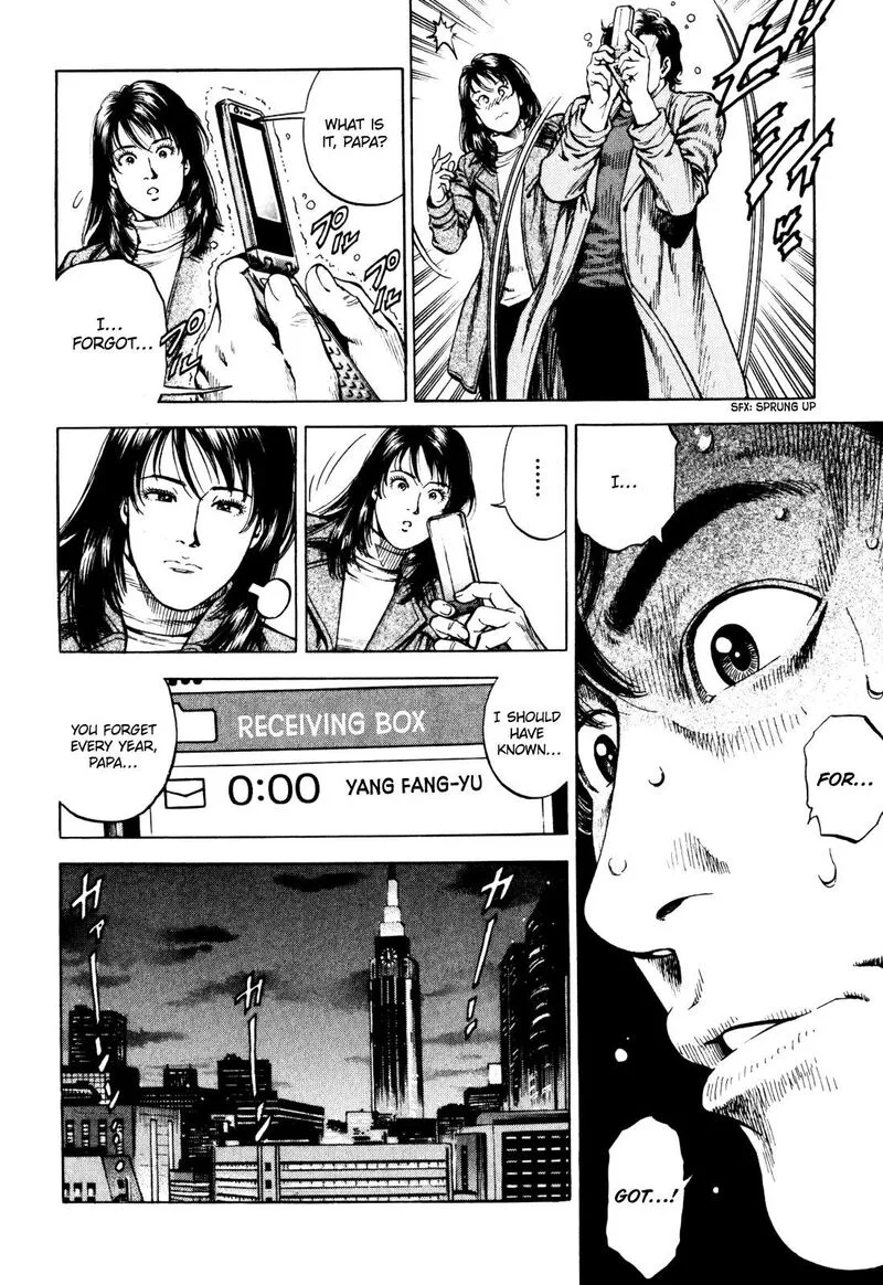 Angel Heart - 2nd Season Chapter 4 page 4
