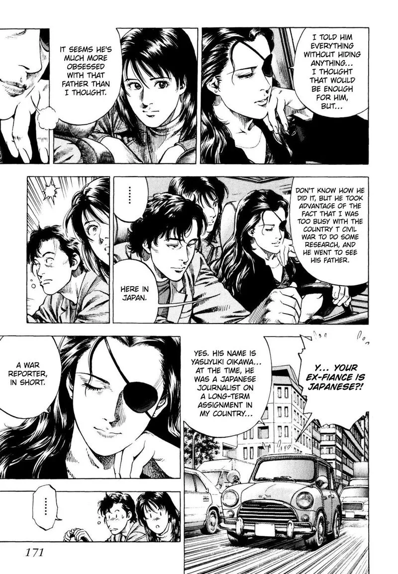 Angel Heart - 2nd Season Chapter 4 page 23