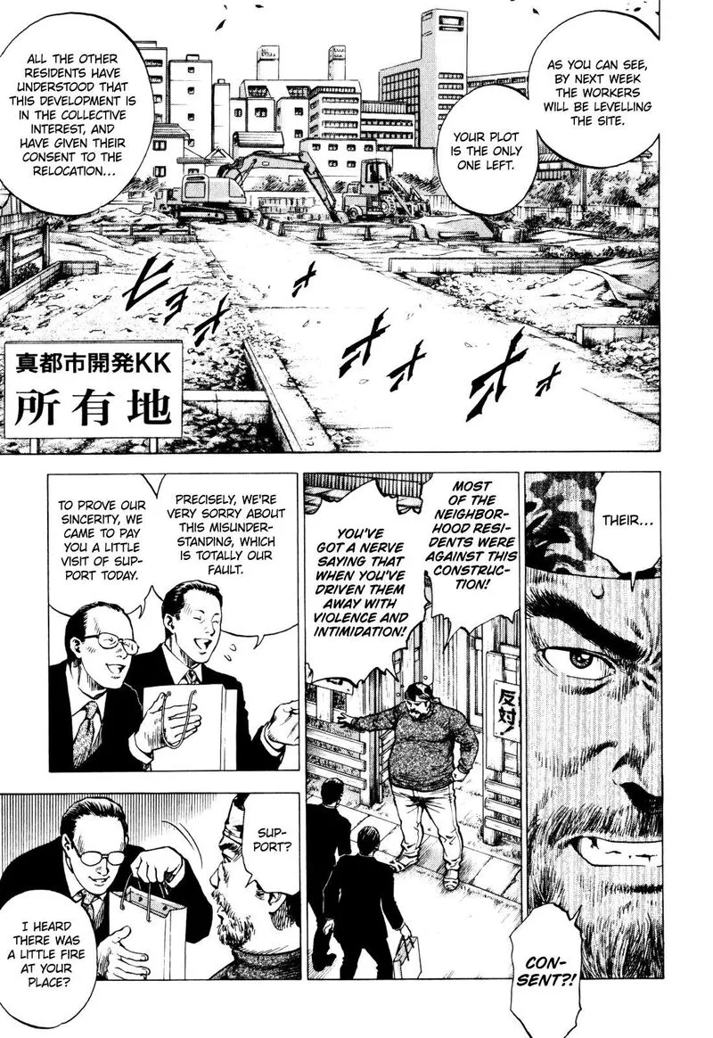 Angel Heart - 2nd Season Chapter 4 page 26