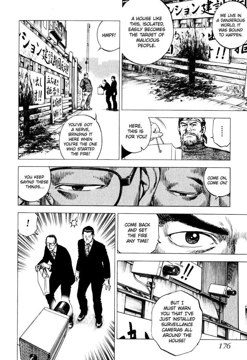 Angel Heart - 2nd Season Chapter 4 page 27