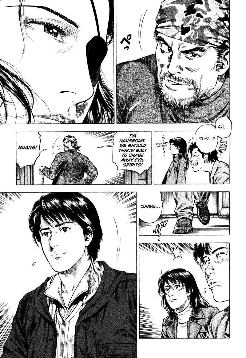 Angel Heart - 2nd Season Chapter 4 page 30