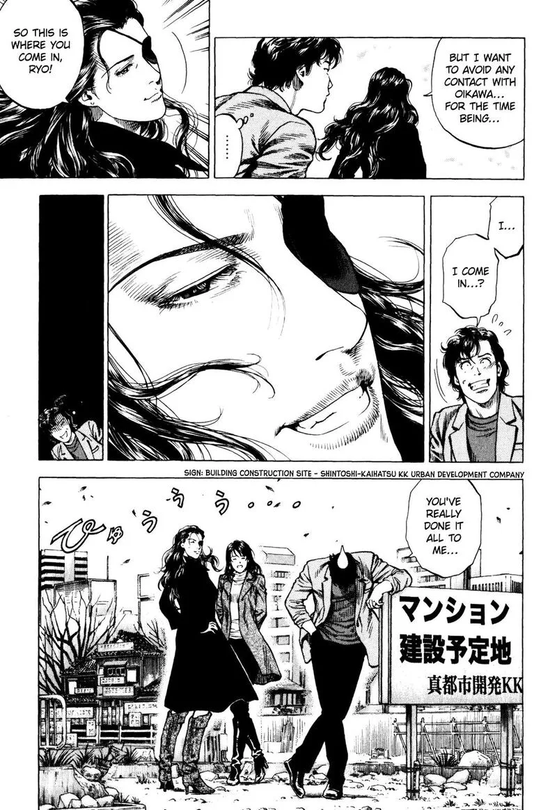 Angel Heart - 2nd Season Chapter 4 page 32