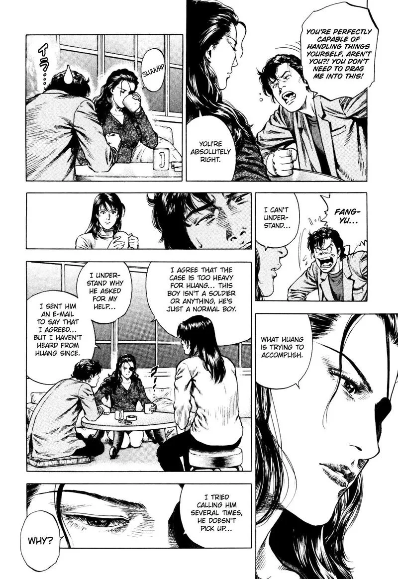 Angel Heart - 2nd Season Chapter 5 page 4