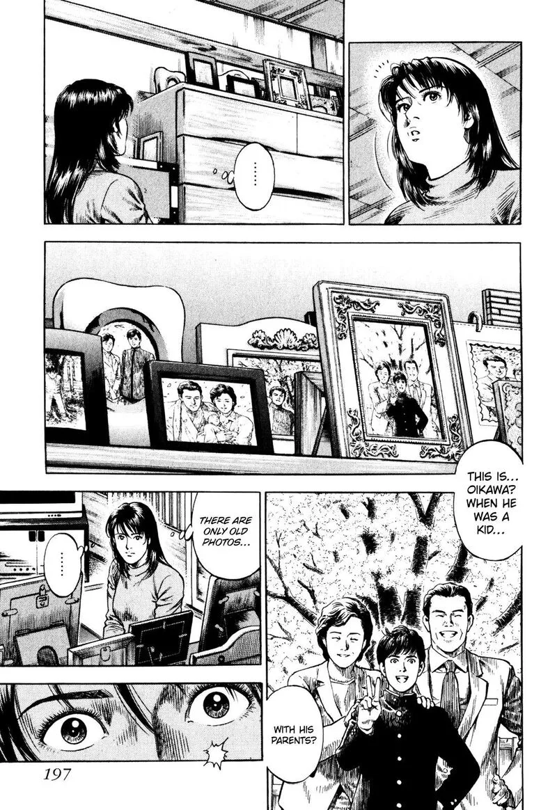 Angel Heart - 2nd Season Chapter 5 page 15