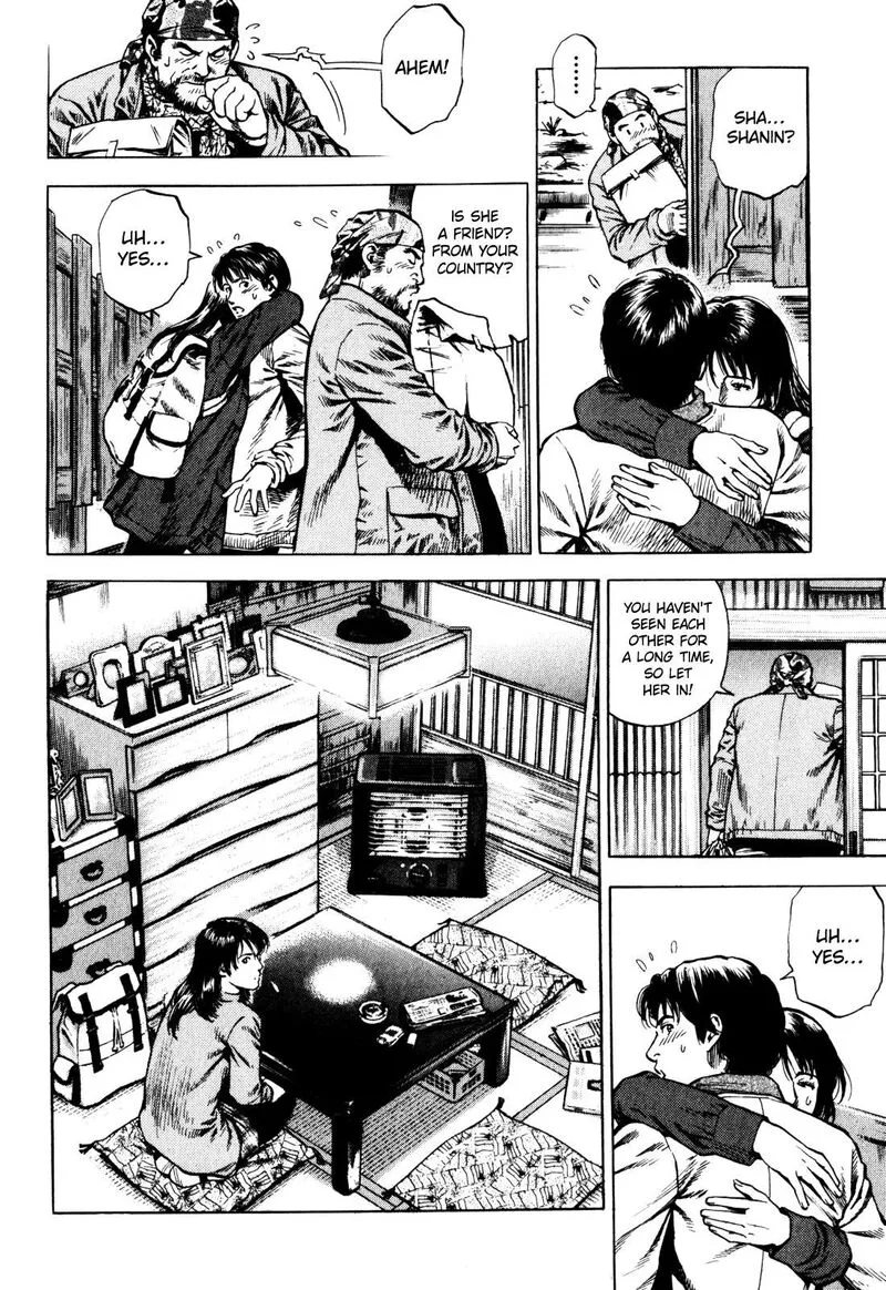 Angel Heart - 2nd Season Chapter 5 page 14