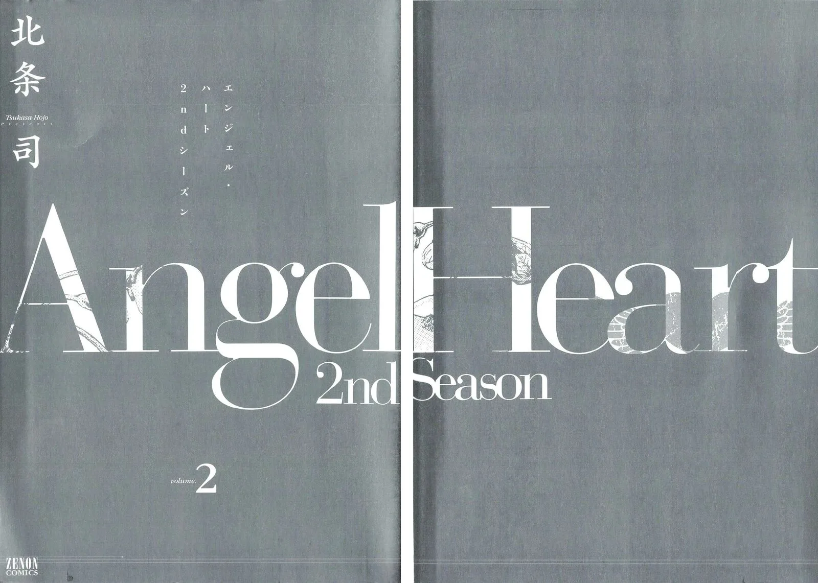 Angel Heart - 2nd Season Chapter 6 page 2