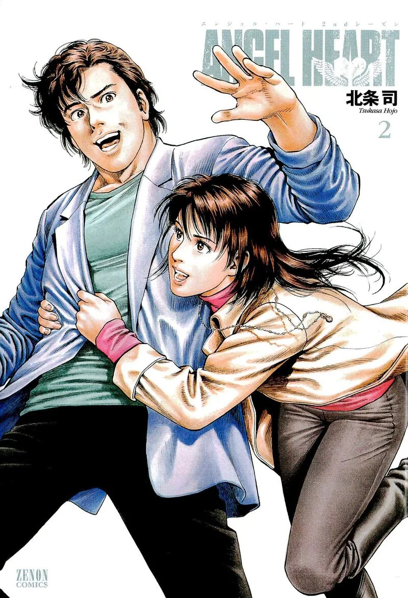 Angel Heart - 2nd Season Chapter 6 page 3