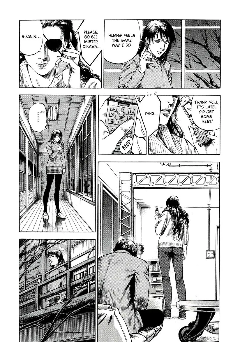 Angel Heart - 2nd Season Chapter 6 page 13