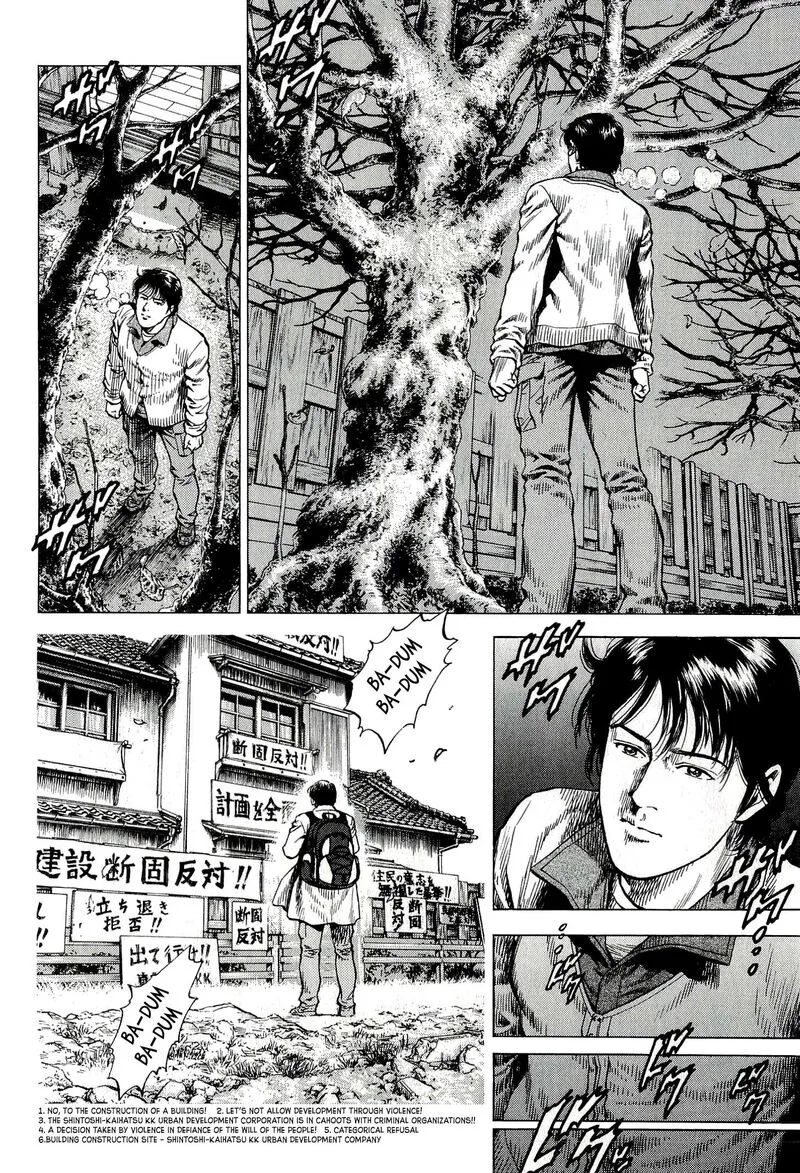 Angel Heart - 2nd Season Chapter 6 page 20