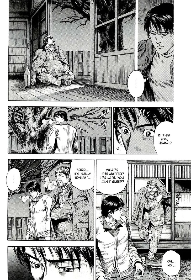 Angel Heart - 2nd Season Chapter 6 page 28