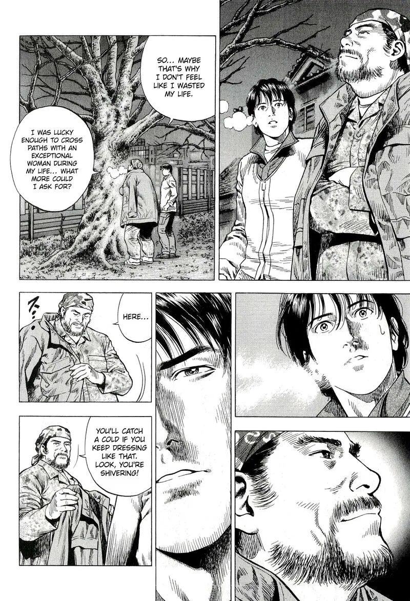 Angel Heart - 2nd Season Chapter 6 page 30