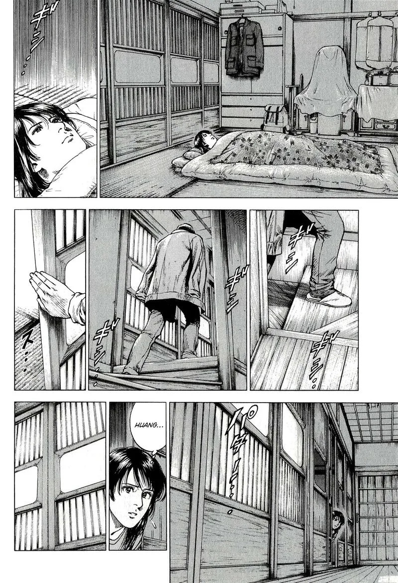 Angel Heart - 2nd Season Chapter 6 page 34