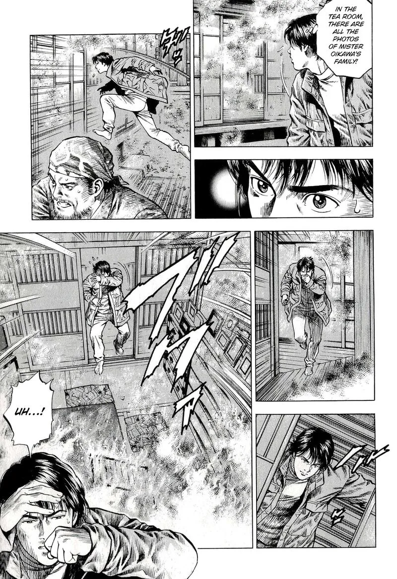 Angel Heart - 2nd Season Chapter 7 page 7