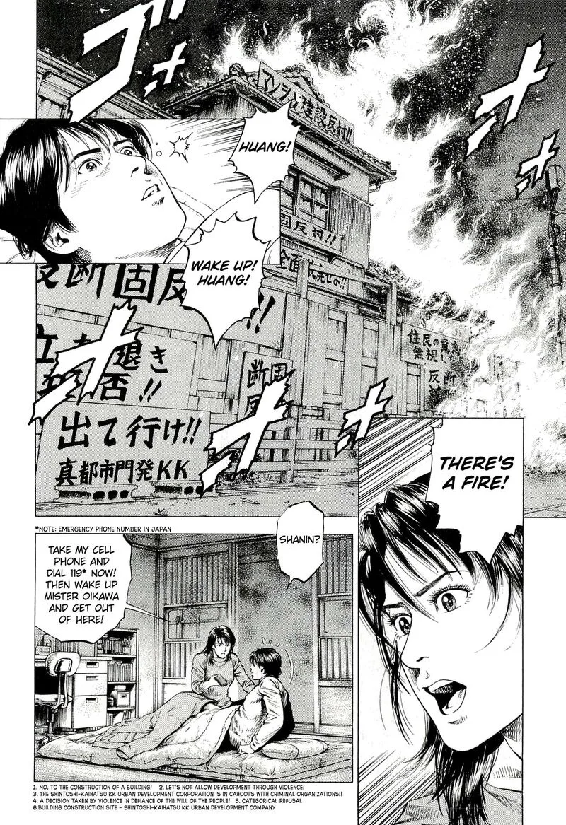 Angel Heart - 2nd Season Chapter 7 page 2