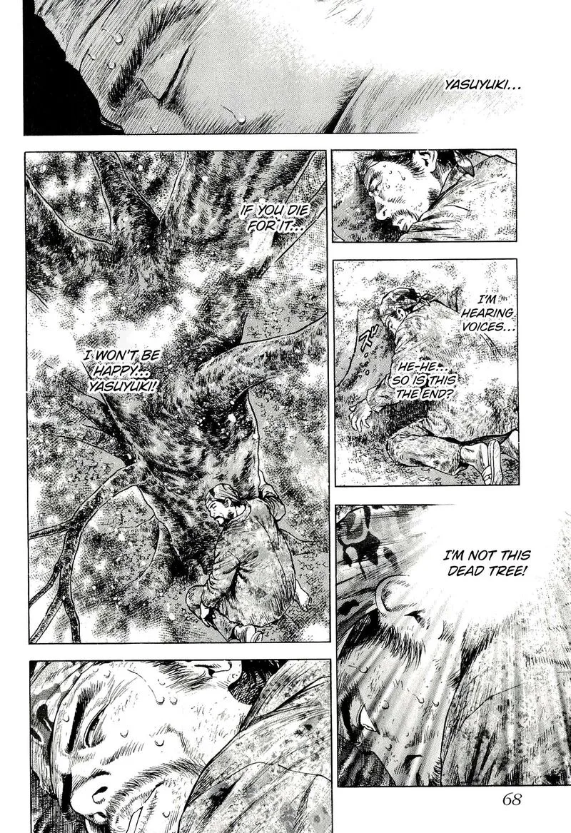Angel Heart - 2nd Season Chapter 7 page 22