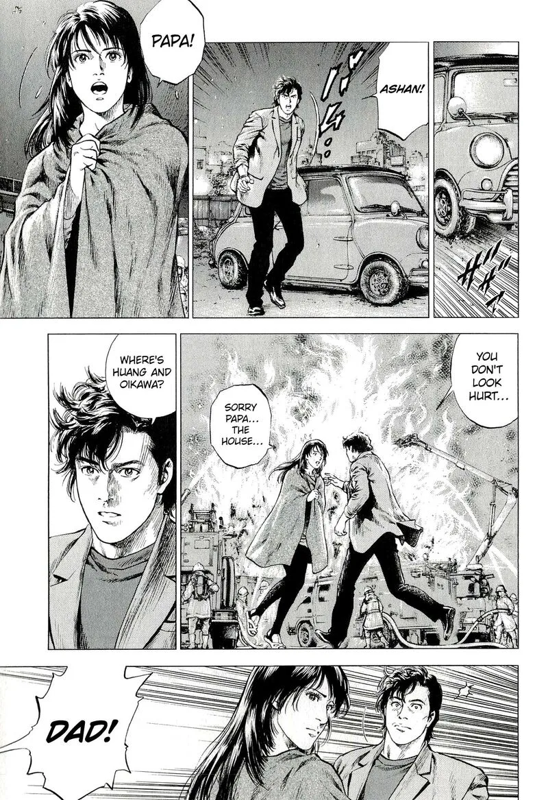 Angel Heart - 2nd Season Chapter 7 page 27