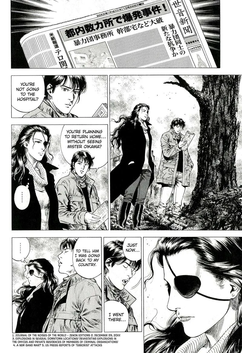 Angel Heart - 2nd Season Chapter 7 page 32