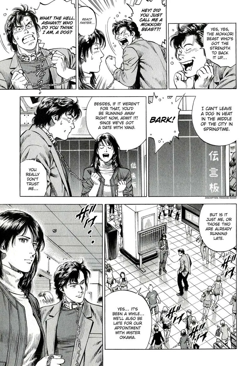 Angel Heart - 2nd Season Chapter 8 page 3