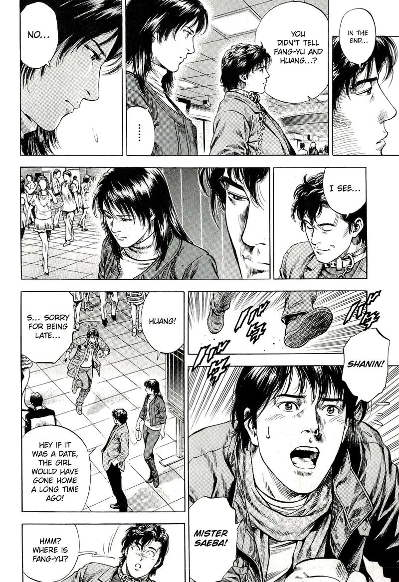 Angel Heart - 2nd Season Chapter 8 page 4