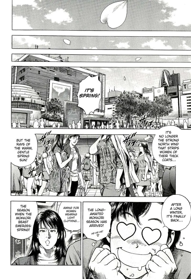 Angel Heart - 2nd Season Chapter 8 page 2