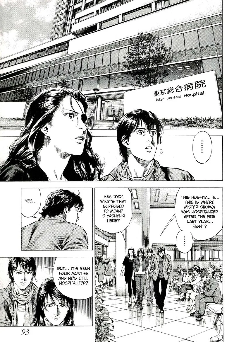 Angel Heart - 2nd Season Chapter 8 page 9
