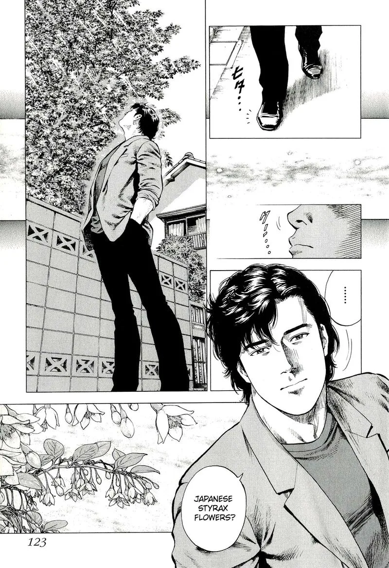 Angel Heart - 2nd Season Chapter 9 page 1