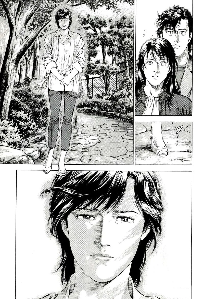 Angel Heart - 2nd Season Chapter 9 page 11