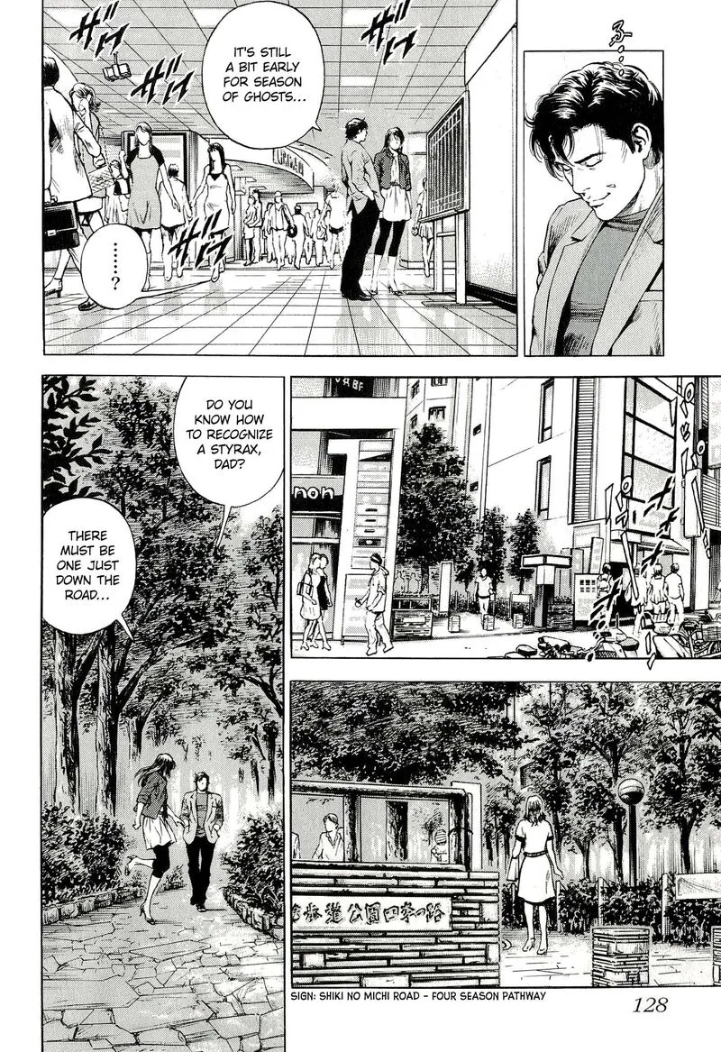 Angel Heart - 2nd Season Chapter 9 page 6