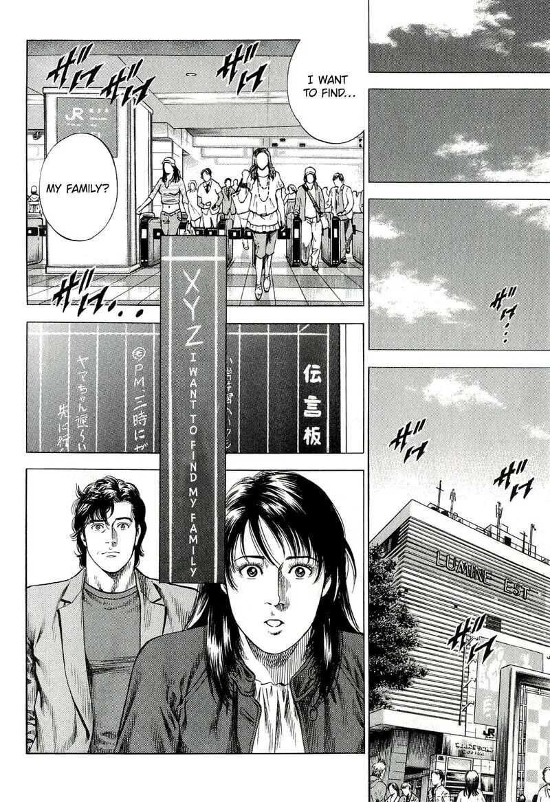 Angel Heart - 2nd Season Chapter 9 page 4