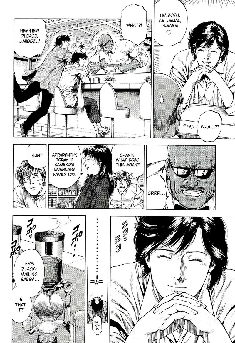 Angel Heart - 2nd Season Chapter 9 page 25