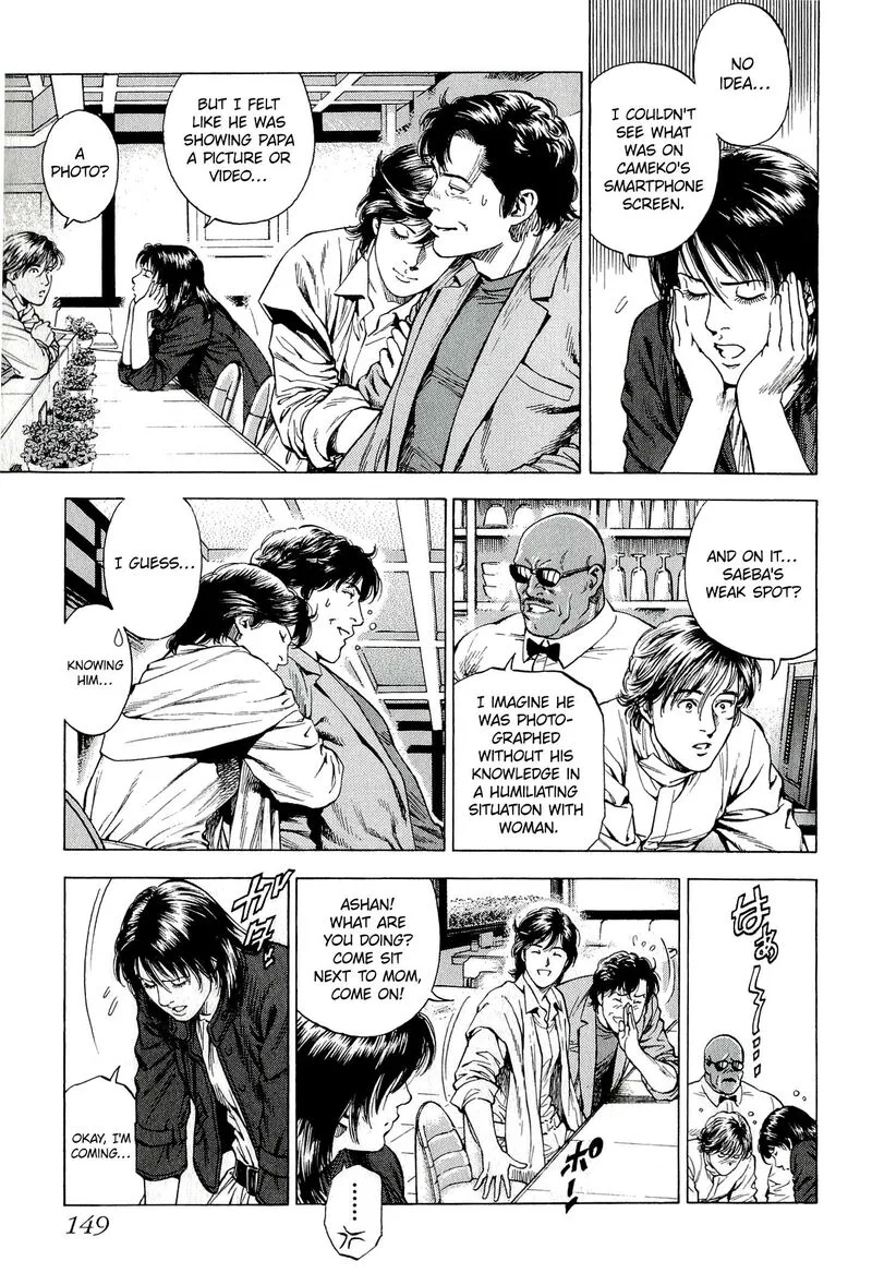 Angel Heart - 2nd Season Chapter 9 page 26