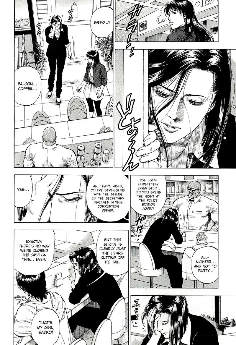 Angel Heart - 2nd Season Chapter 9 page 27