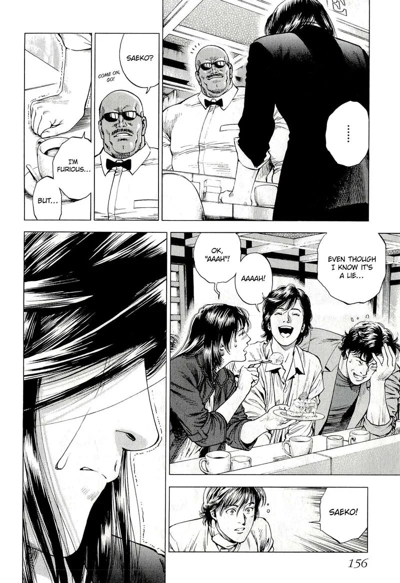 Angel Heart - 2nd Season Chapter 9 page 33