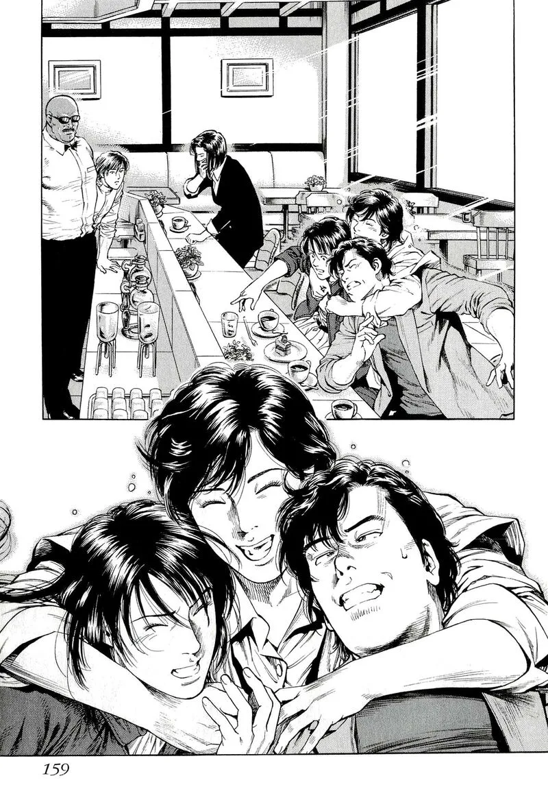 Angel Heart - 2nd Season Chapter 9 page 36
