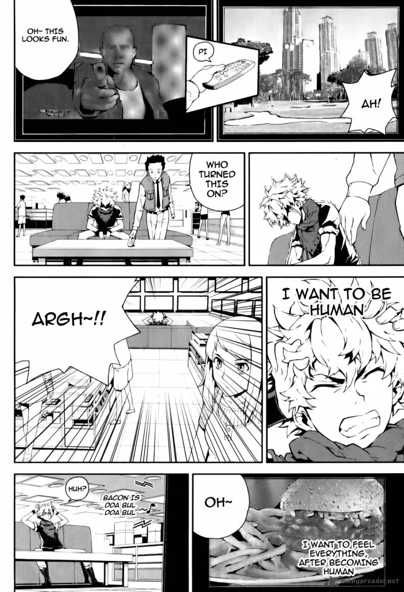 Angel of Death Azrael Chapter 1 page 14