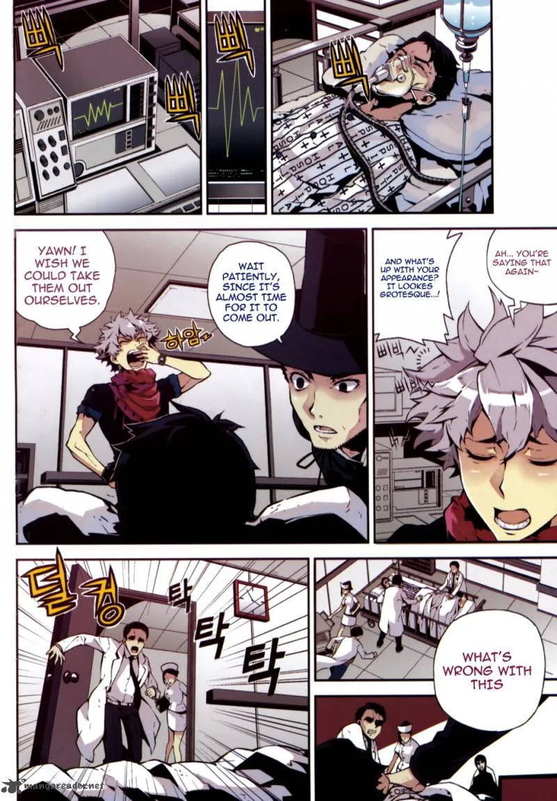 Angel of Death Azrael Chapter 1 page 6