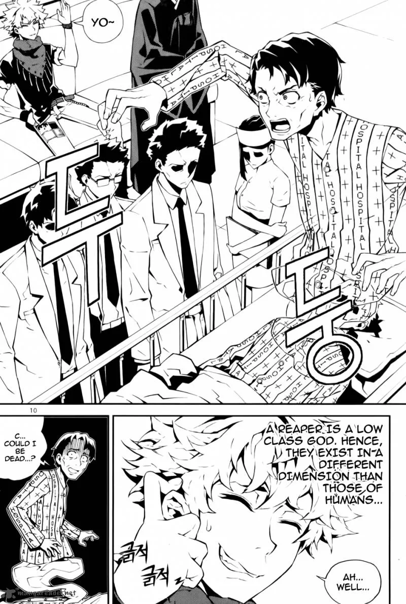 Angel of Death Azrael Chapter 1 page 11