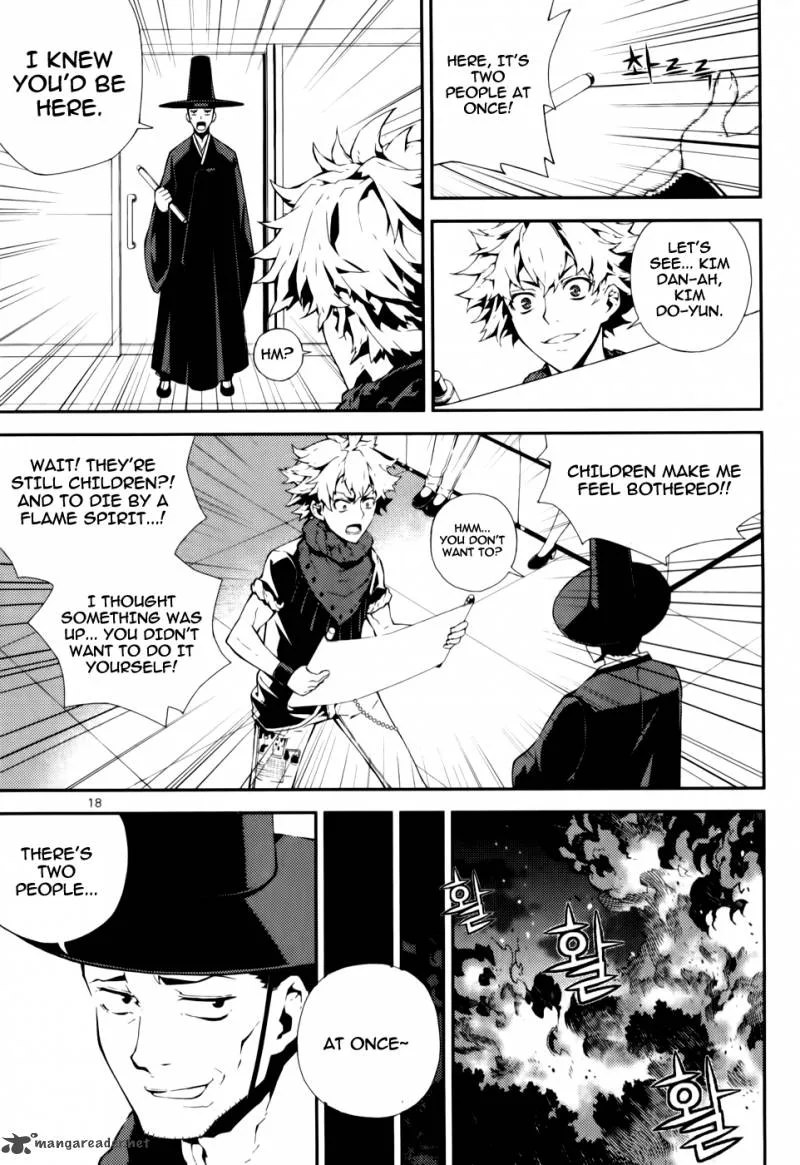 Angel of Death Azrael Chapter 1 page 19
