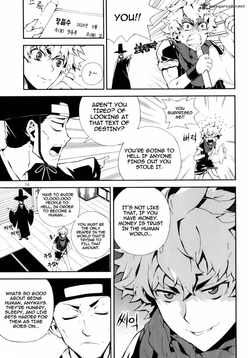 Angel of Death Azrael Chapter 1 page 15