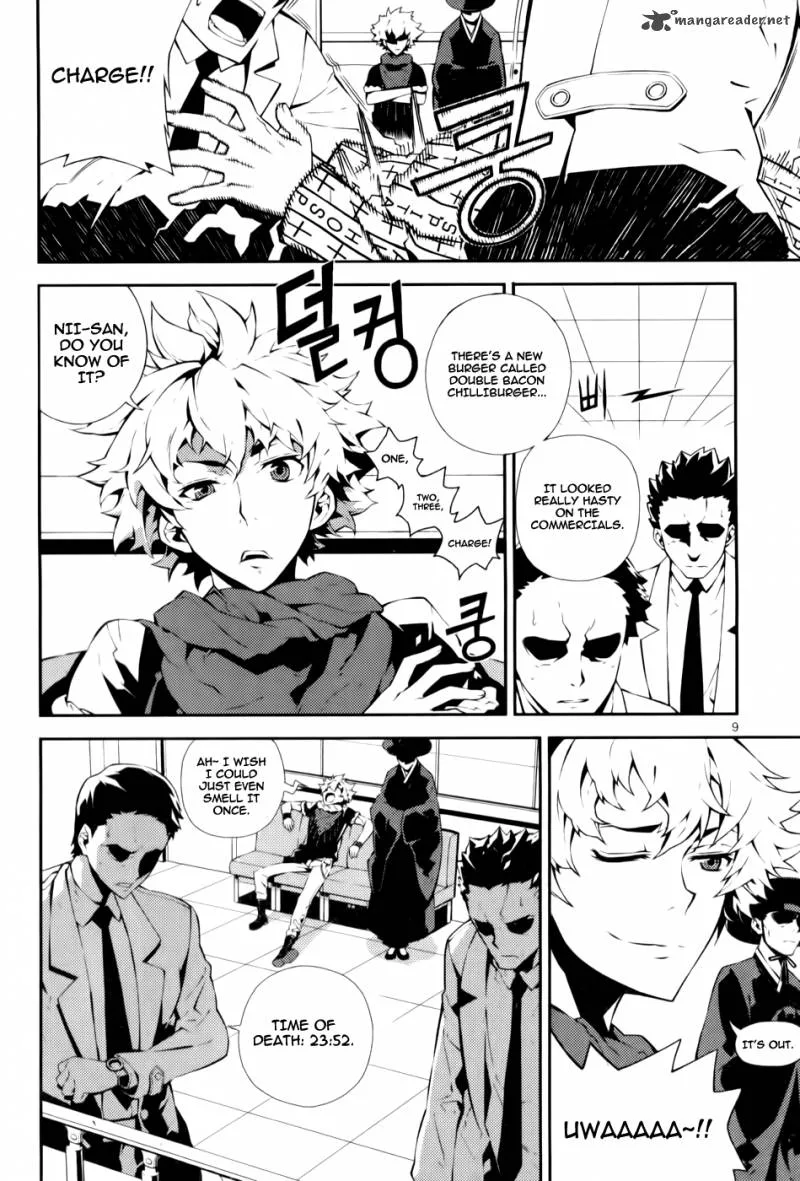 Angel of Death Azrael Chapter 1 page 10