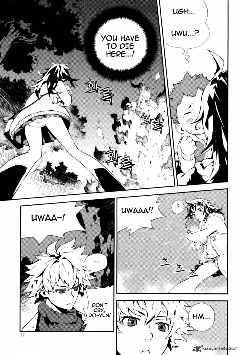 Angel of Death Azrael Chapter 1 page 23