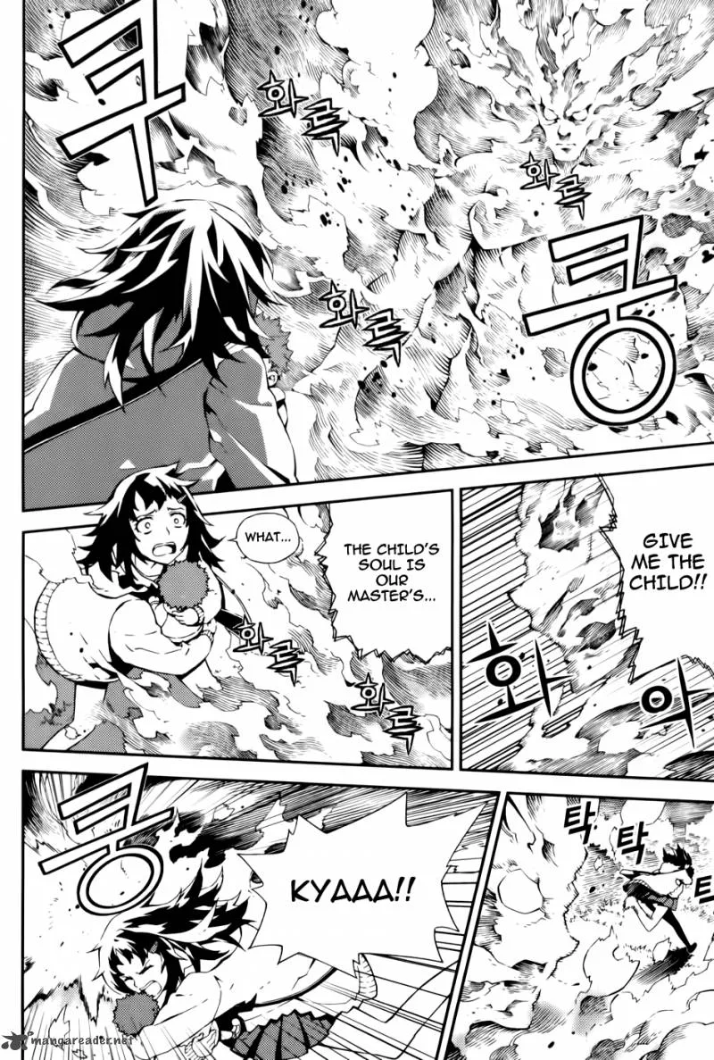 Angel of Death Azrael Chapter 1 page 26