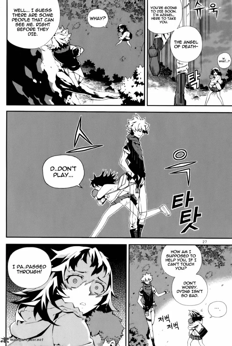 Angel of Death Azrael Chapter 1 page 28