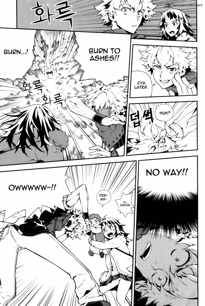 Angel of Death Azrael Chapter 1 page 29