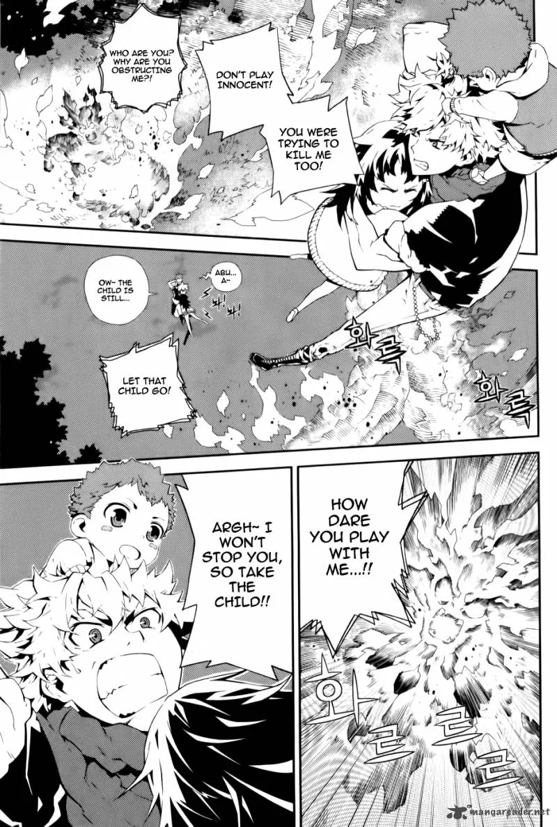 Angel of Death Azrael Chapter 1 page 31