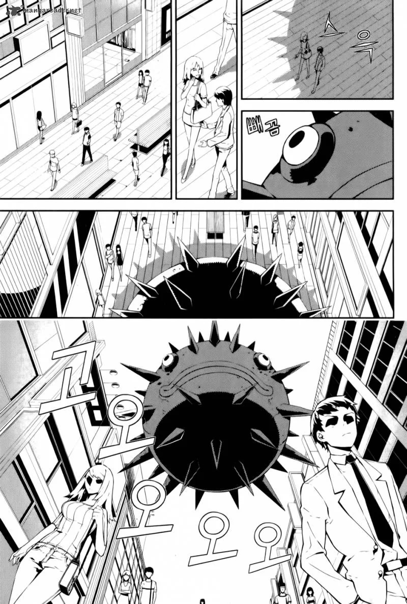 Angel of Death Azrael Chapter 1 page 41