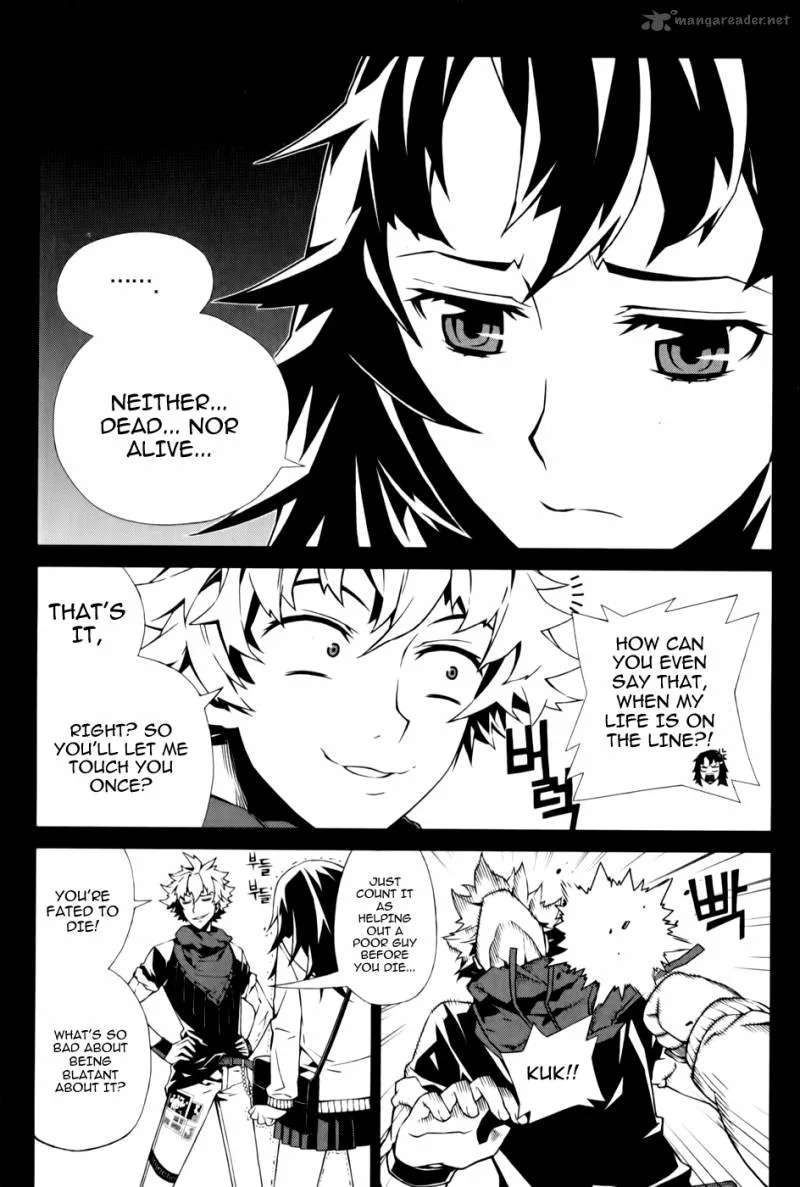 Angel of Death Azrael Chapter 2 page 7
