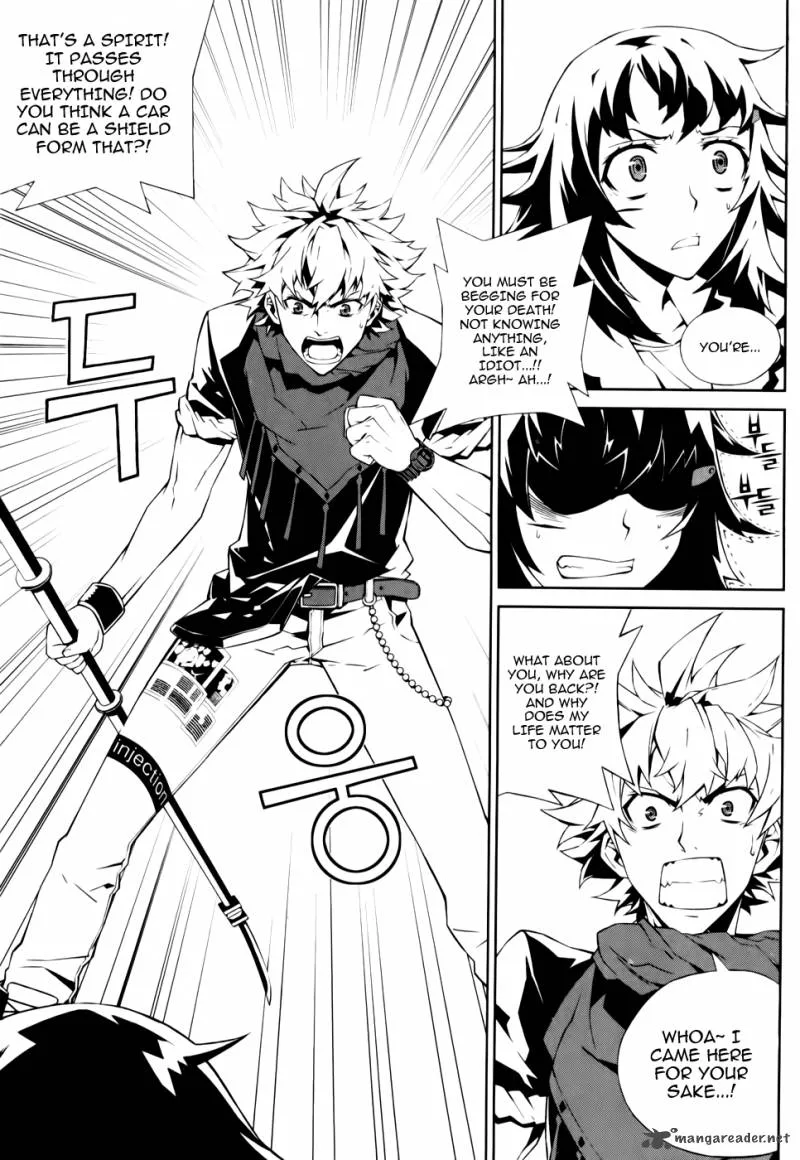 Angel of Death Azrael Chapter 2 page 12