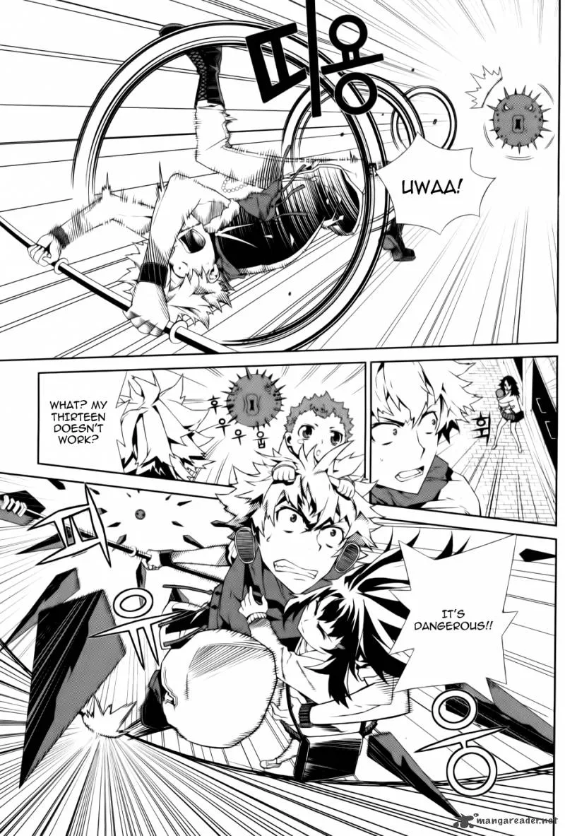Angel of Death Azrael Chapter 2 page 14