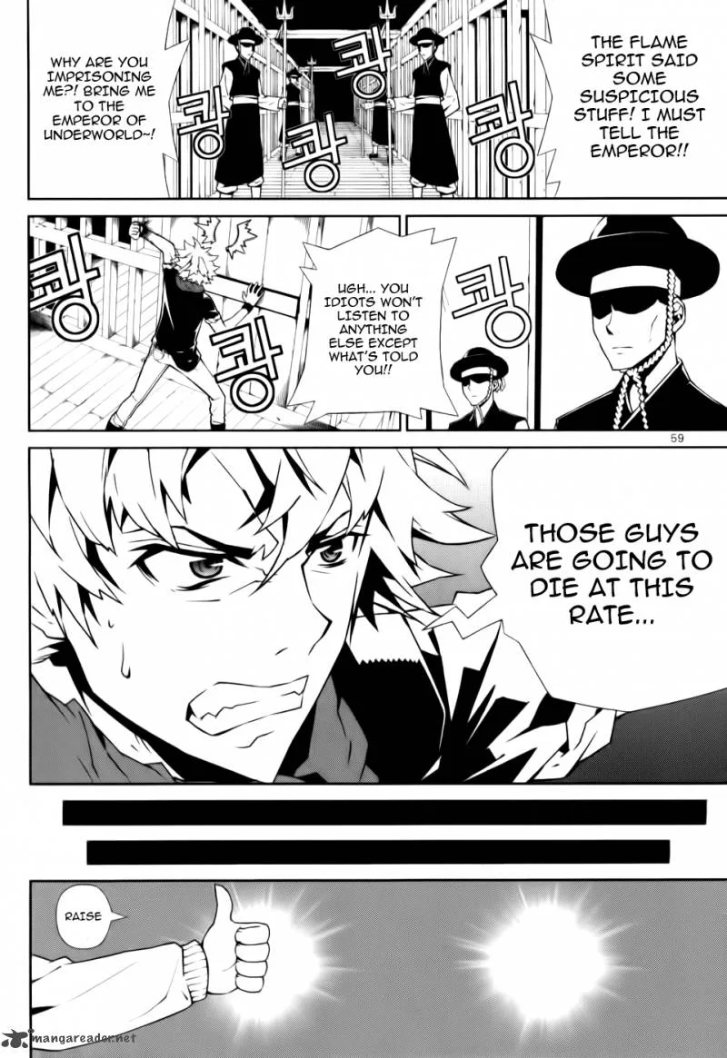 Angel of Death Azrael Chapter 2 page 19